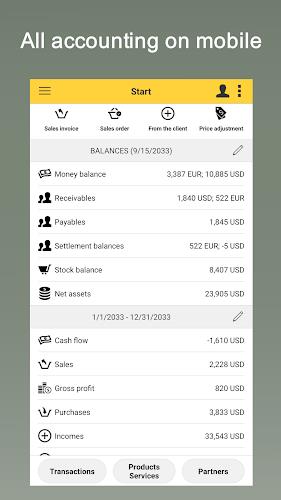 Team: Bookkeeping, Inventory Screenshot 0