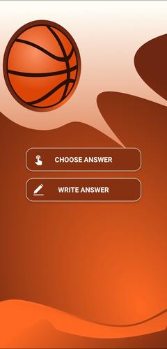 Basketball Logo Quiz Скриншот 3