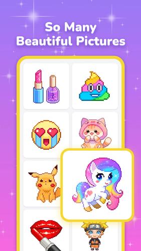 Pixel Coloring應用截圖第0張