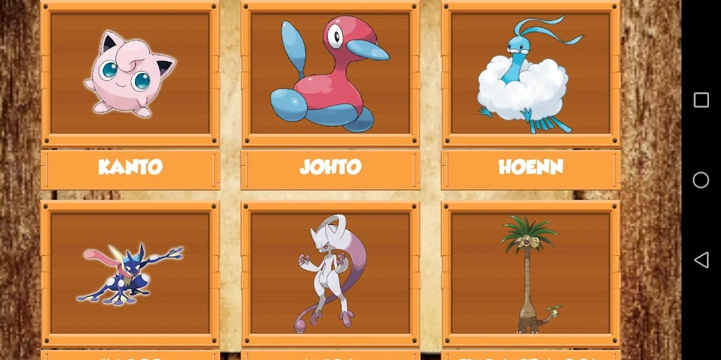 Pokemon Find The Fair應用截圖第1張