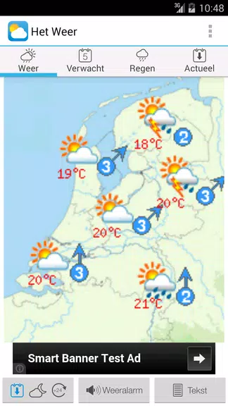 Het Weer Скриншот 0