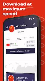 VPN China - get Chinese IP Screenshot 3