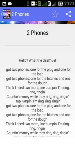 Kevin Gates 2 Phones - Lyrics Скриншот 1