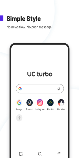 UC Turbo Screenshot 0