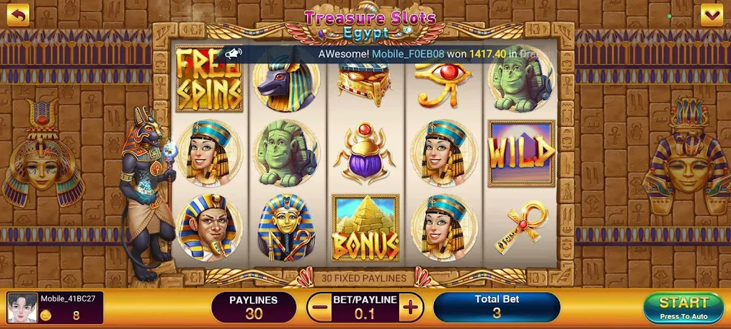 Masaya Game pro应用截图第3张