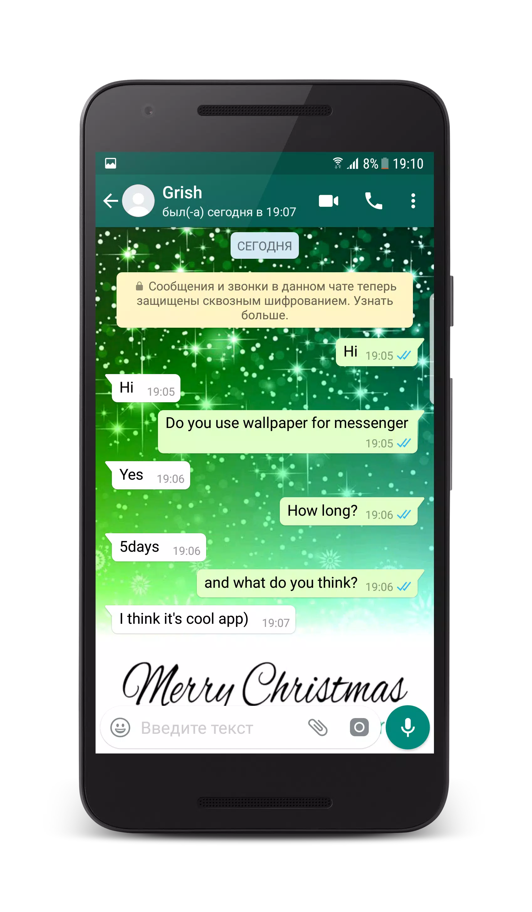 Wallpapers for WhatsApp Chat Captura de pantalla 2