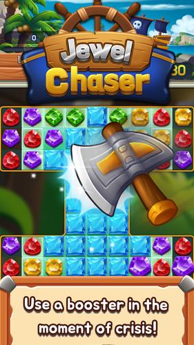 Jewel chaser Screenshot 2