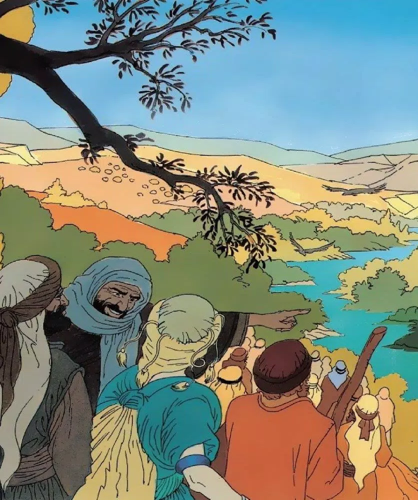 Swahili Comic Yesu应用截图第0张