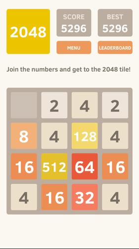 2048 Screenshot 0