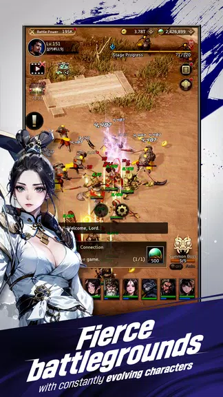 Three Kingdoms: Idle Chronicle Скриншот 1