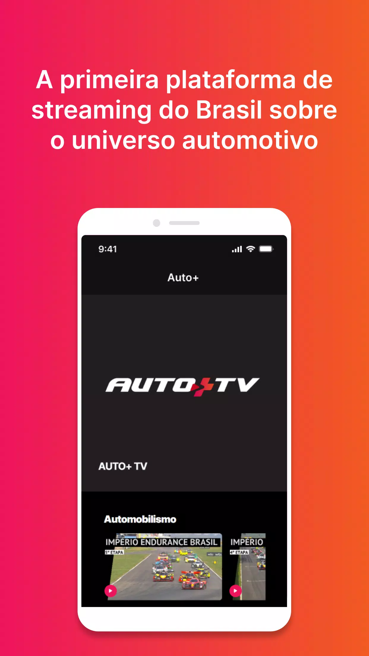 Auto+ TV ဖန်သားပြင်ဓာတ်ပုံ 0