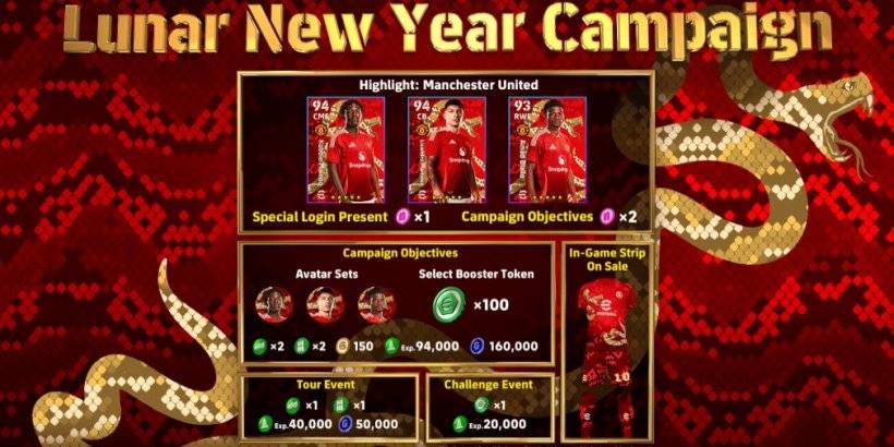 efootball 출시 음력 새해 캠페인 : 도전을 통해 보상을 받으십시오.