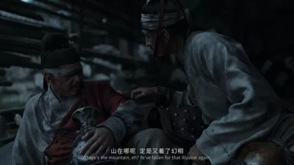 Black Myth: Wukong Story On Hold as Focus Shifts to Zhong Kui