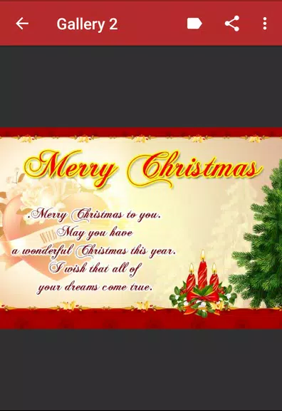 Merry Christmas Wishes 스크린샷 2