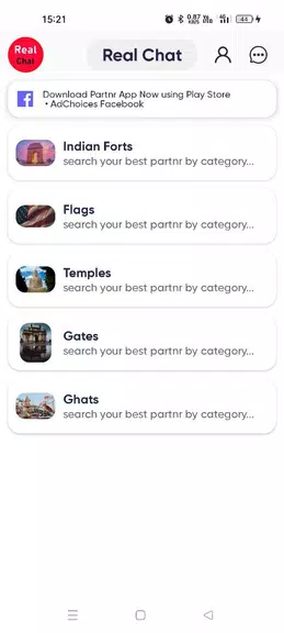 Real Chat Ảnh chụp màn hình 3