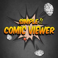 Simple Comic Viewer