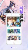 Manhuaren应用截图第0张
