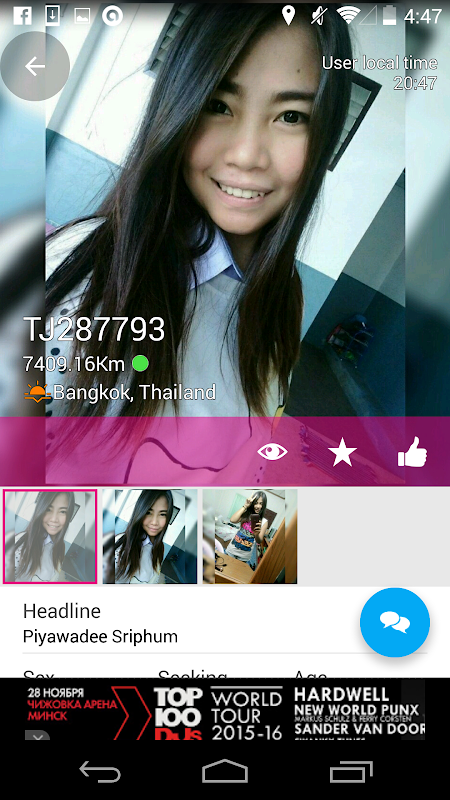 ThaiJoop Thai Dating Captura de tela 1