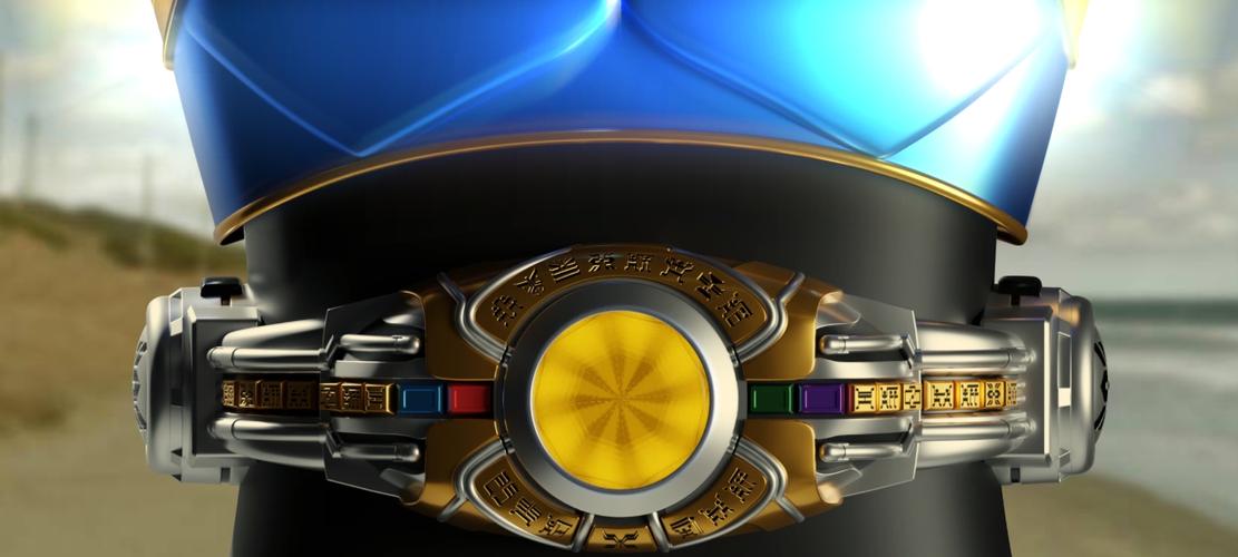 Arcle Sonic Wave Скриншот 2