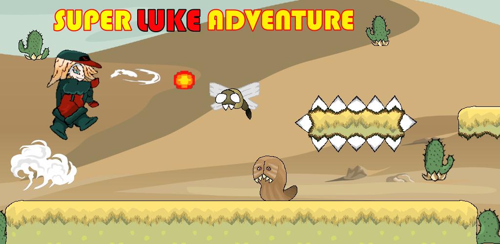 Super Luke Adventure應用截圖第0張