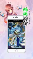 Manhuaren应用截图第3张