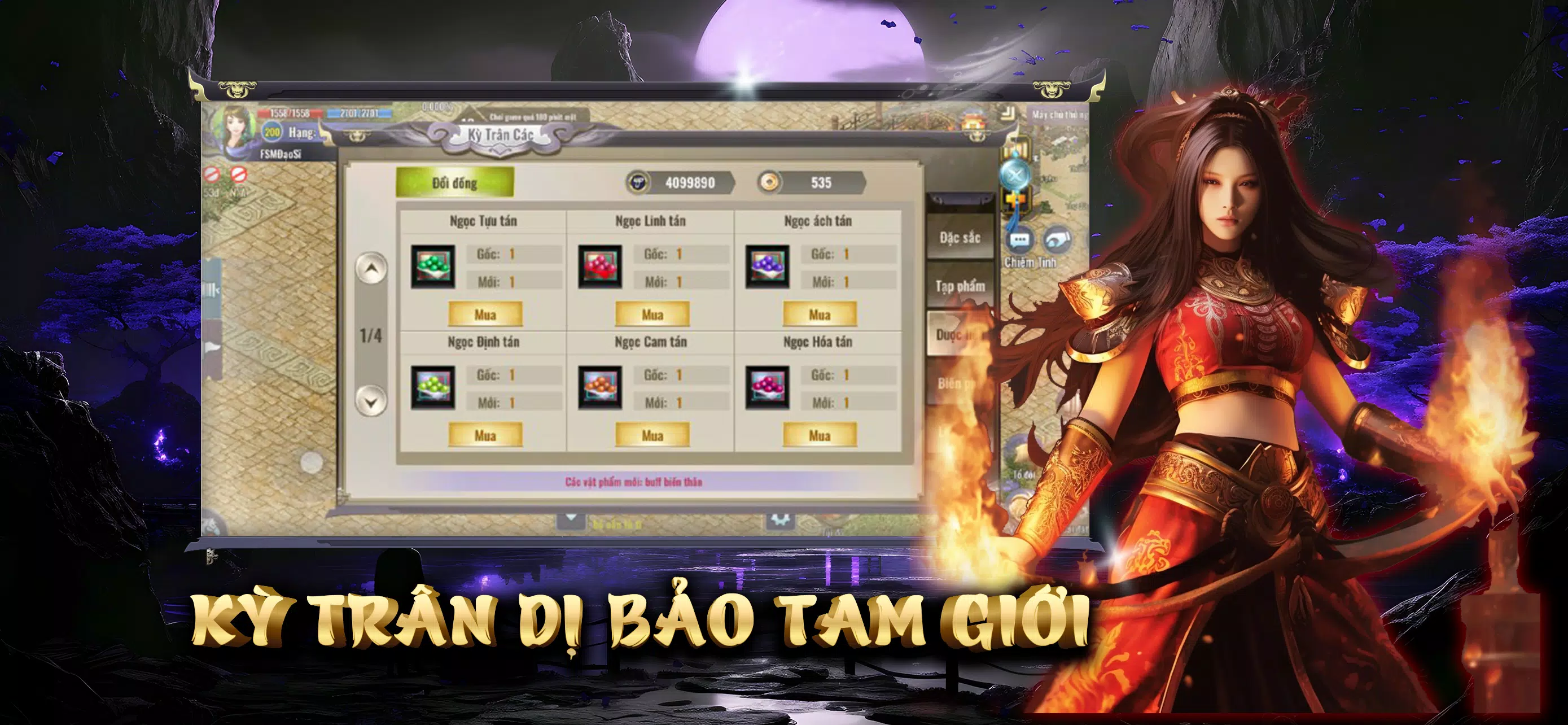 Tam Giới Phân Tranh Mobile Ảnh chụp màn hình 1