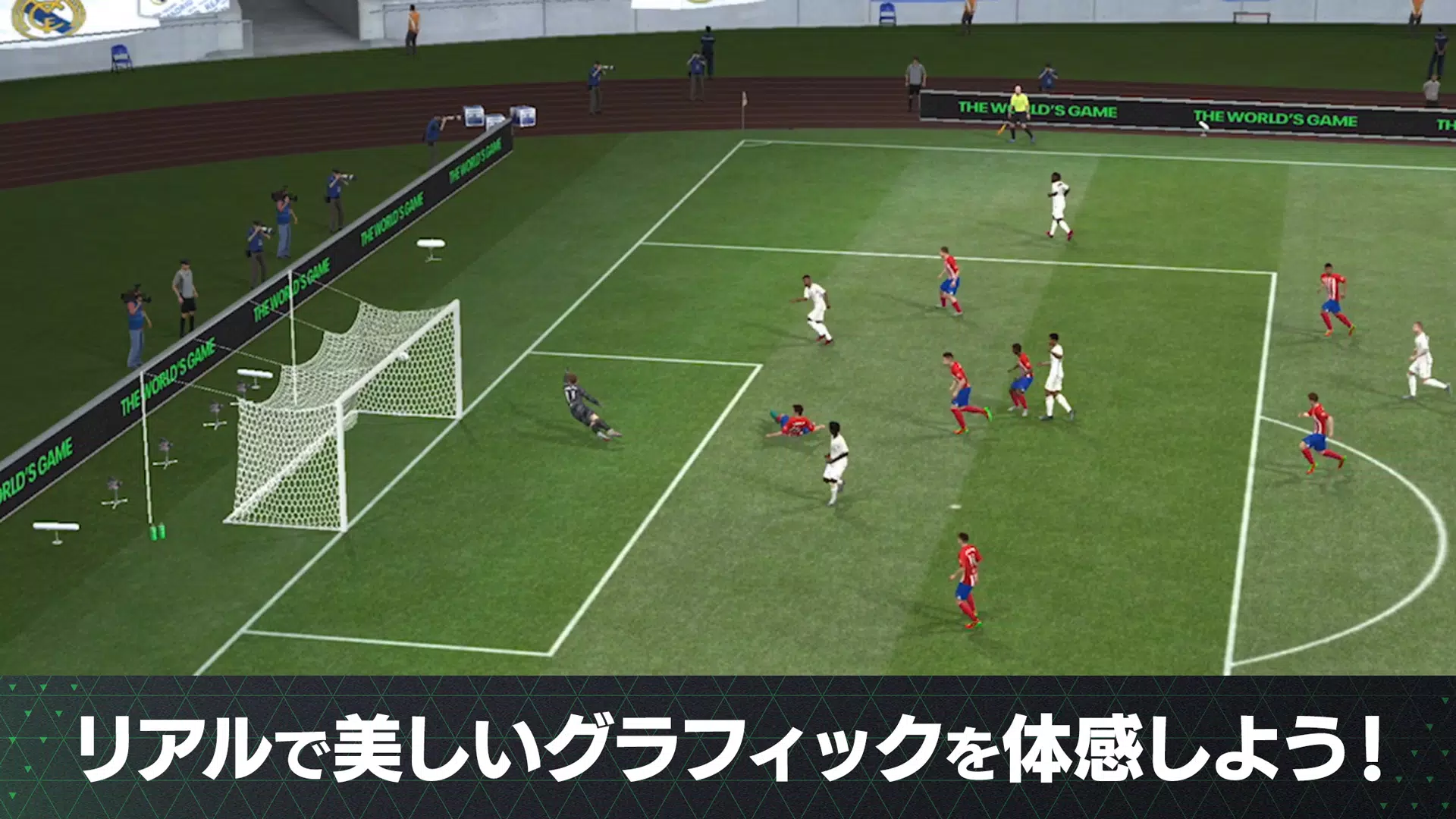 FIFA MOBILE Japan Captura de tela 3