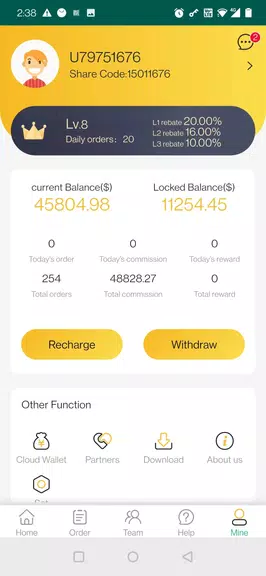 TPShop應用截圖第3張