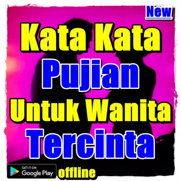 Kata Kata Pujian Untuk Wanita Tercinta ภาพหน้าจอ 0