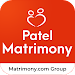 Patel Matrimony - Marriage App