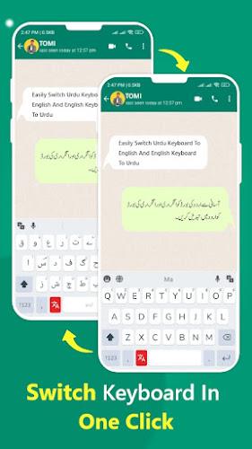 Urdu Keyboard - Translator Captura de pantalla 2