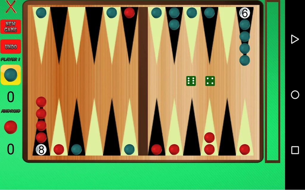 Narde - Backgammon Free应用截图第1张