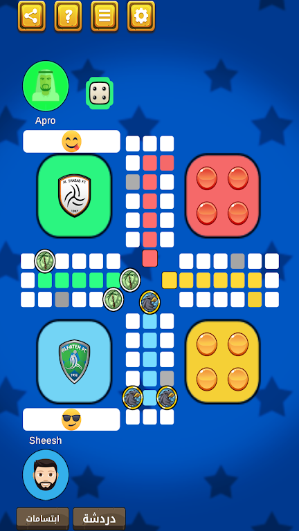 MagicLudo!應用截圖第0張