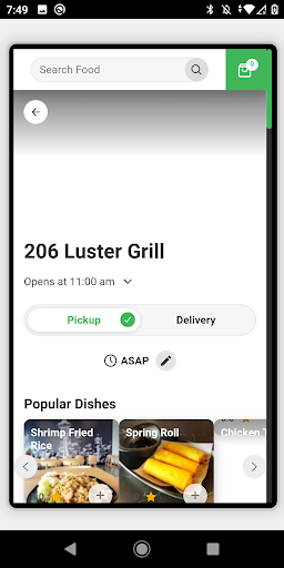 206 Luster Grill ภาพหน้าจอ 2