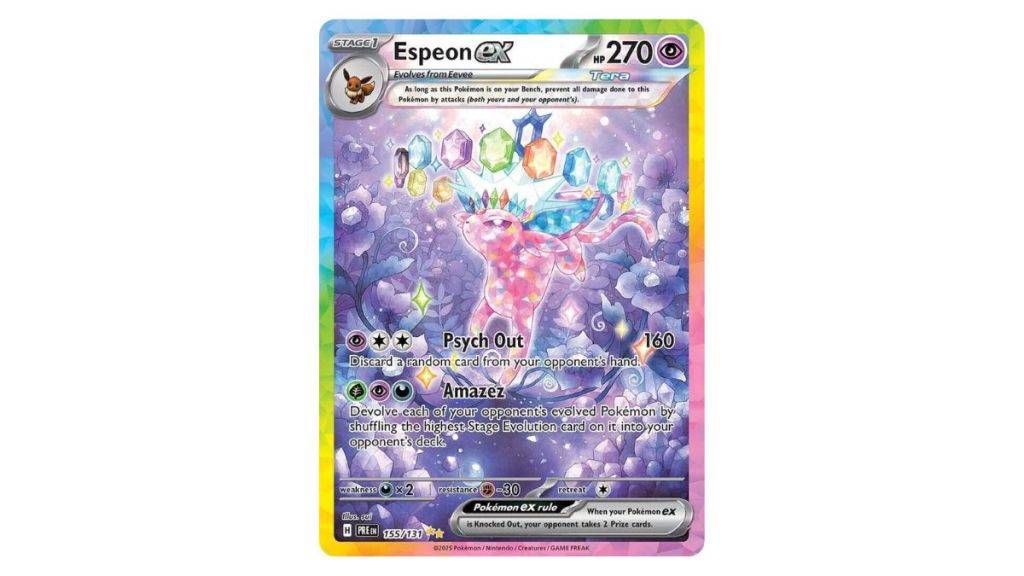 Espeon ex procastic演變