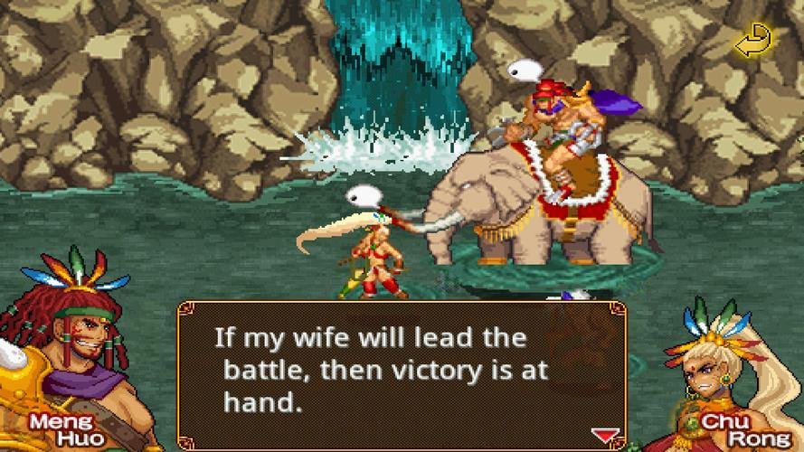 Dragon of the 3 Kingdoms Capture d'écran 0
