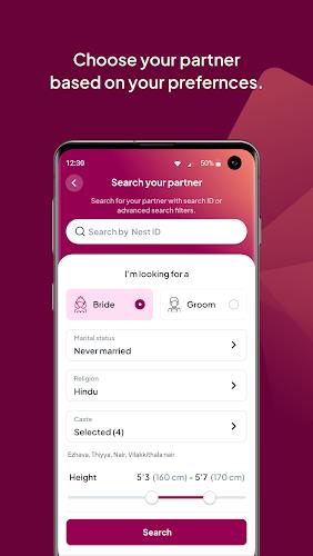 NeST Kerala Matrimony ® App ဖန်သားပြင်ဓာတ်ပုံ 0