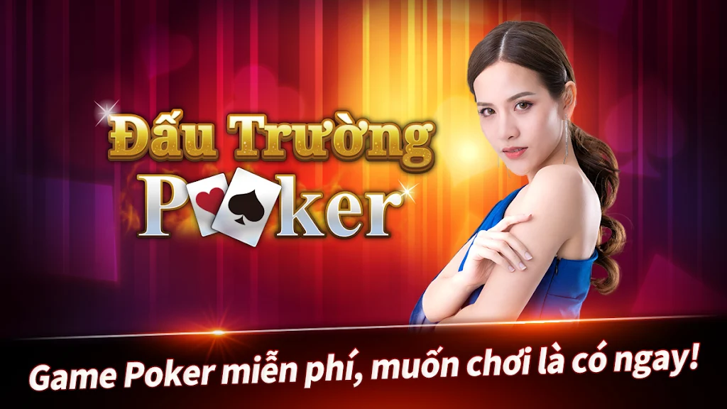 Đấu Trường Poker應用截圖第0張