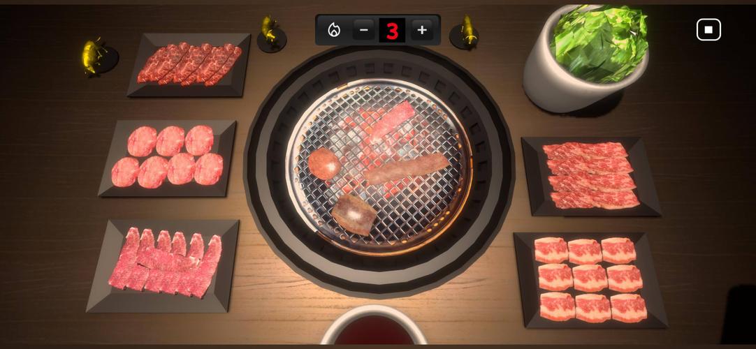 Yakiniku Simulator স্ক্রিনশট 1