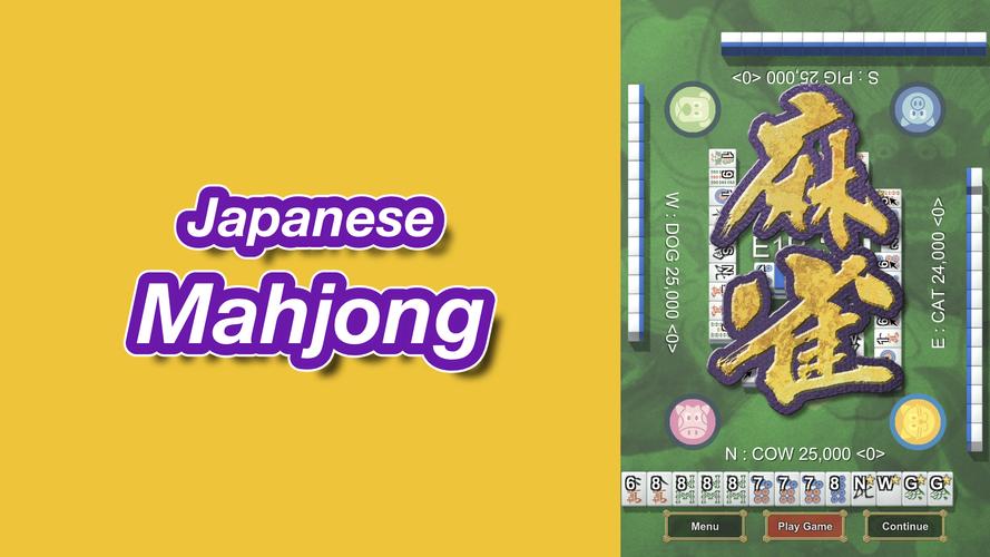 Schermata Mahjong Mobile 0