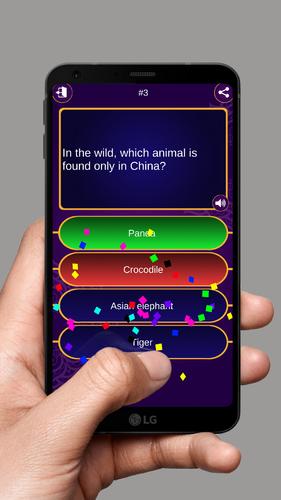 GK Quiz 2024 2025應用截圖第1張