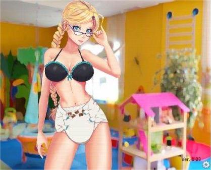 Sofia's Secret應用截圖第2張