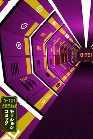 Schermata Q-721 MOTION COMICS WALLPAPER 1
