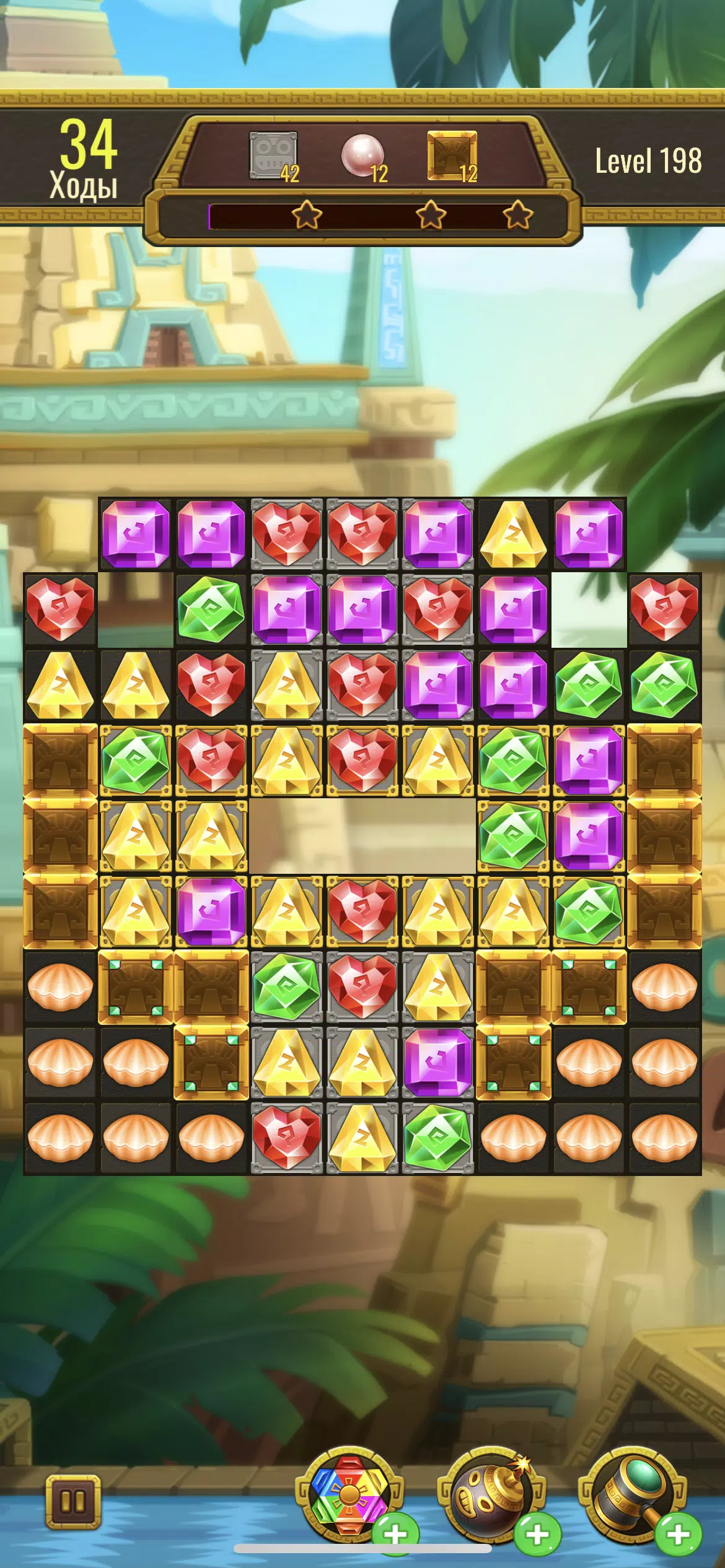 Jewels Maya Quest: Gem Match 3应用截图第0张