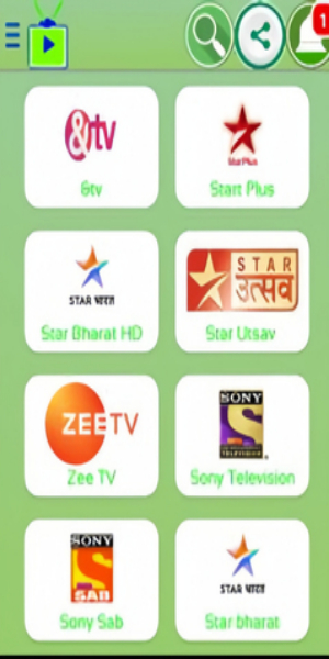 Koko Tv应用截图第1张