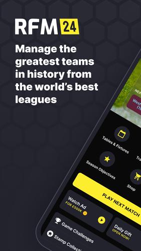 RFM 2024 Football Manager应用截图第0张