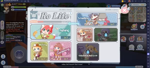 Ragnarok X的生活技能：園藝，採礦，釣魚探索