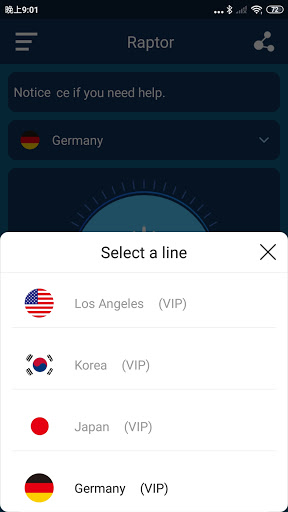 RaptorVPN Captura de tela 1