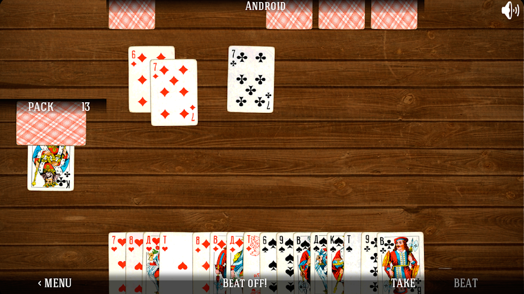 Durak - The Card Game স্ক্রিনশট 1