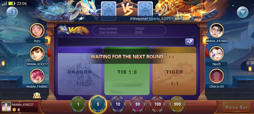 Masaya Game pro应用截图第2张